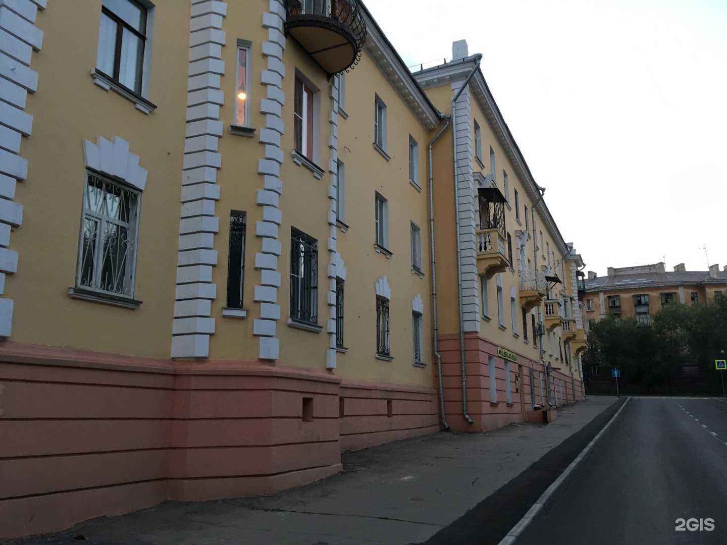 Отзывы на компанию Аккумуляторы Здесь! в Магнитогорске c фото - фотография 2 из 2