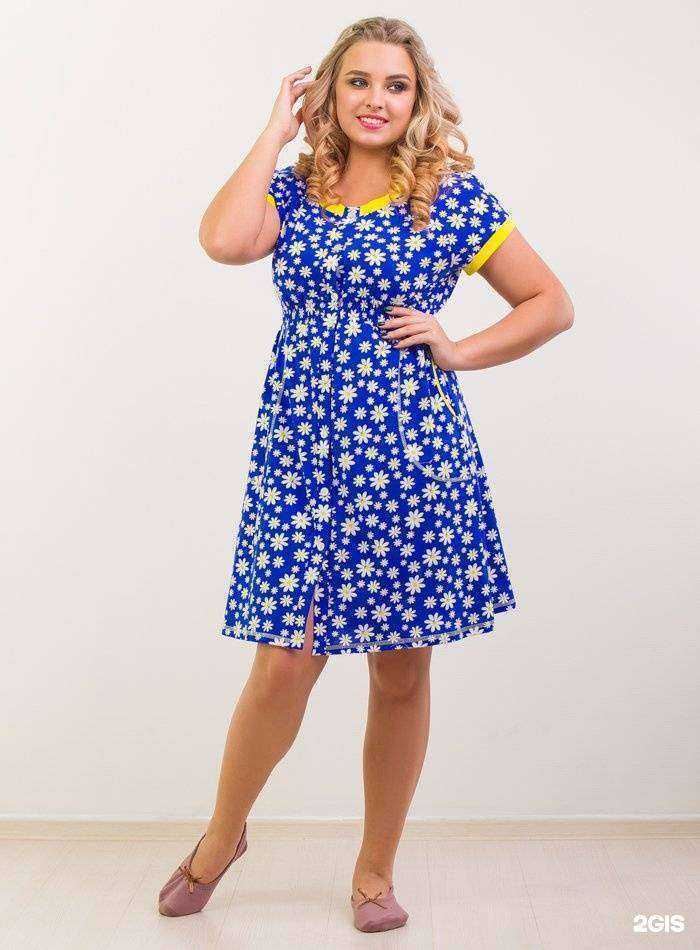 Отзывы на компанию Коттон в Кургане c фото