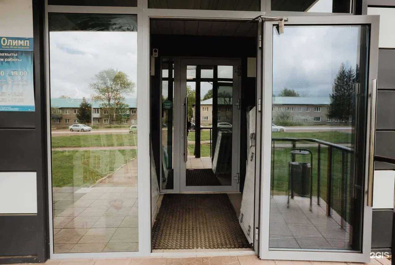 Отзывы на компанию Олимп в г. Бирск c фото