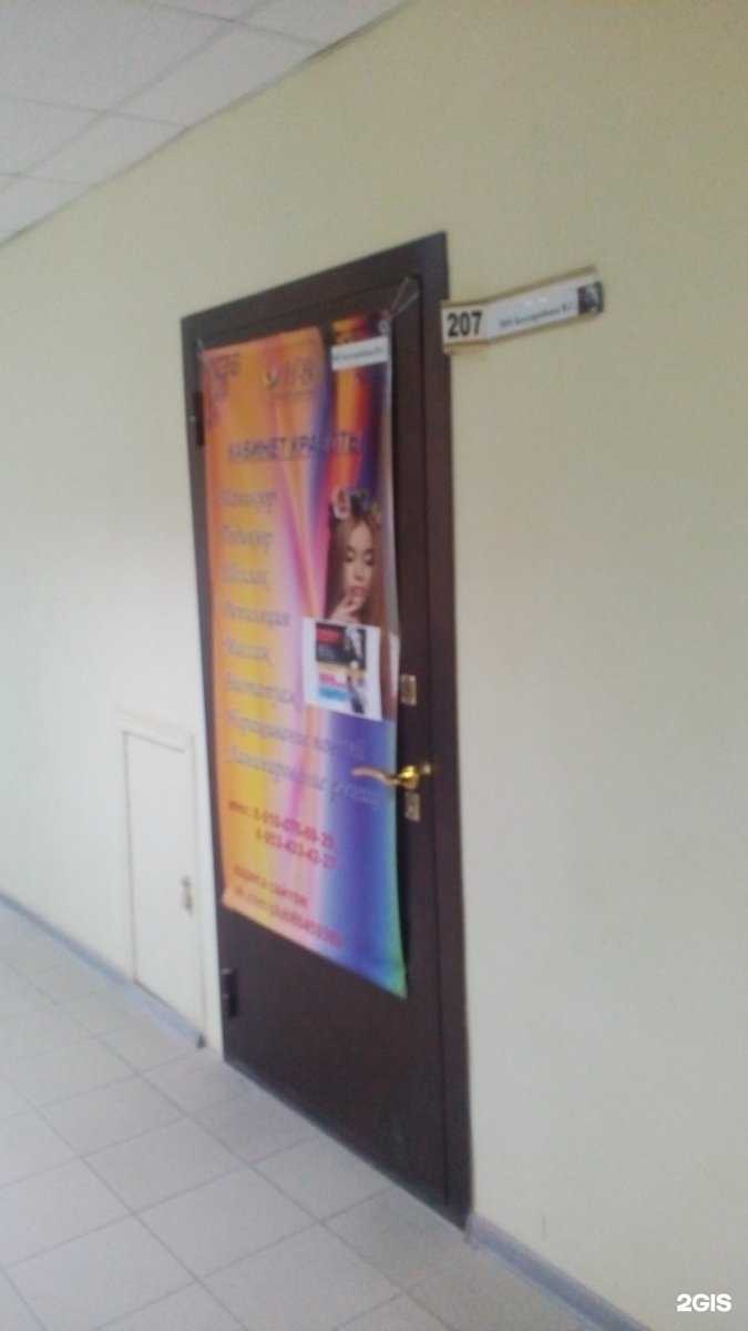 Отзывы на компанию Hв в Туле c фото