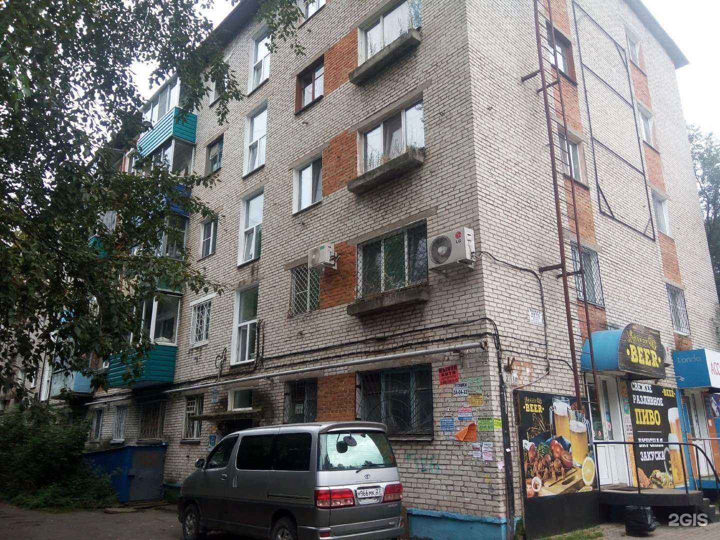 Отзывы на компанию Ассоль в Комсомольске-на-Амуре c фото - фотография 2 из 2