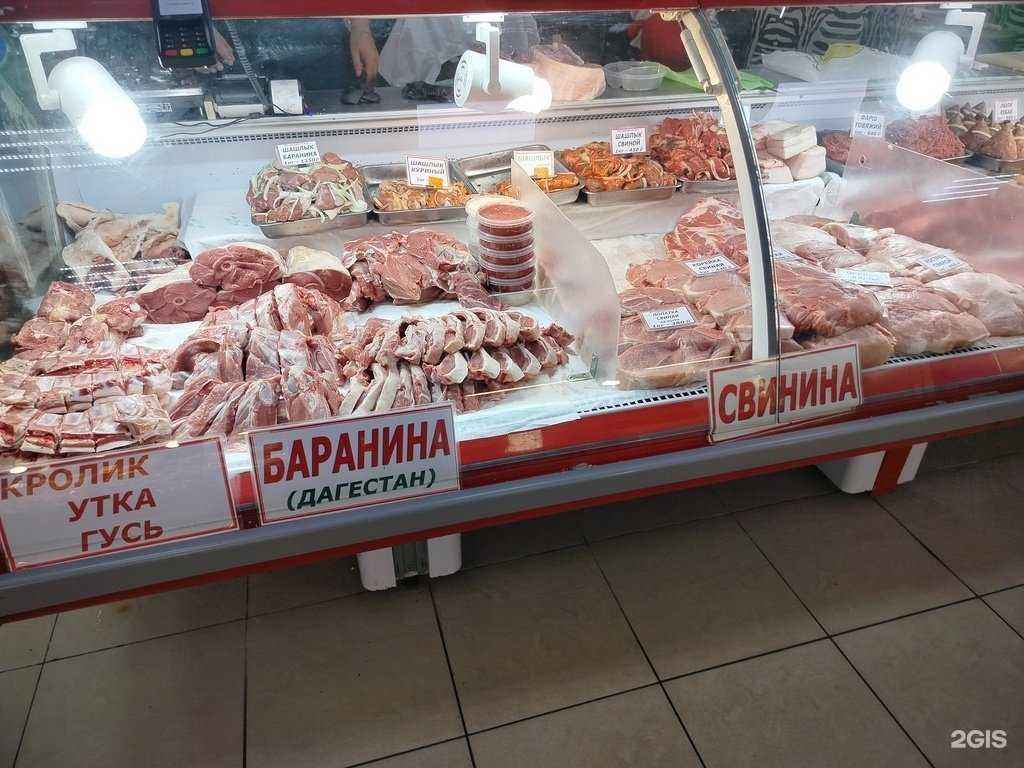 Отзывы на компанию Мясная лавка в Королёве c фото