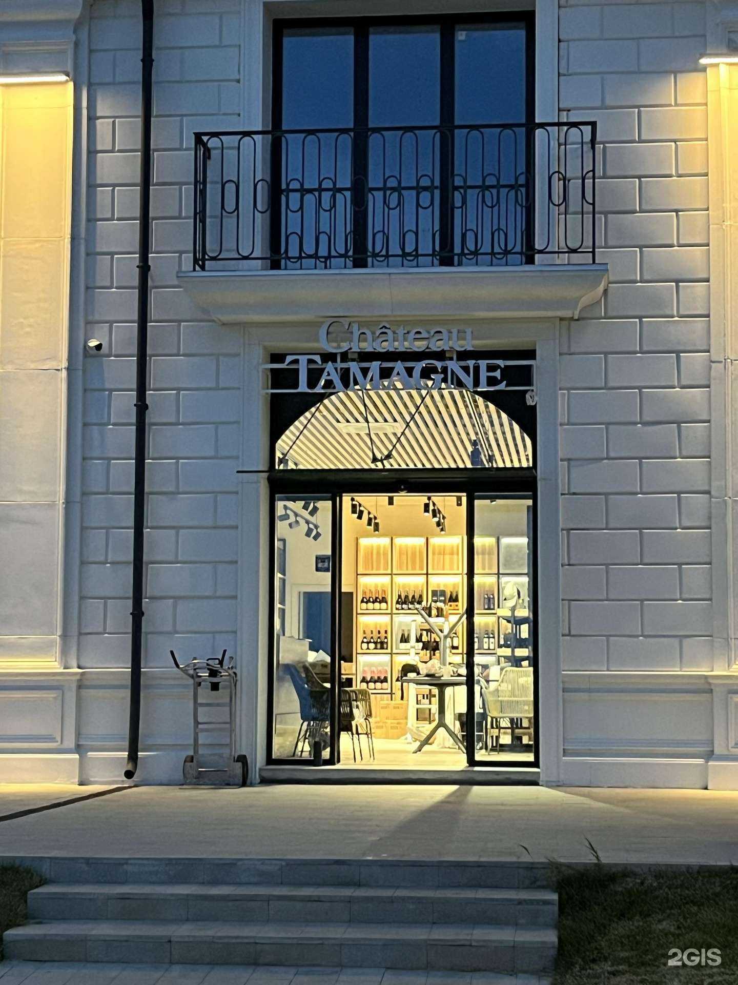 Отзывы на компанию Golden Line Море в Анапе c фото - фотография 2 из 2