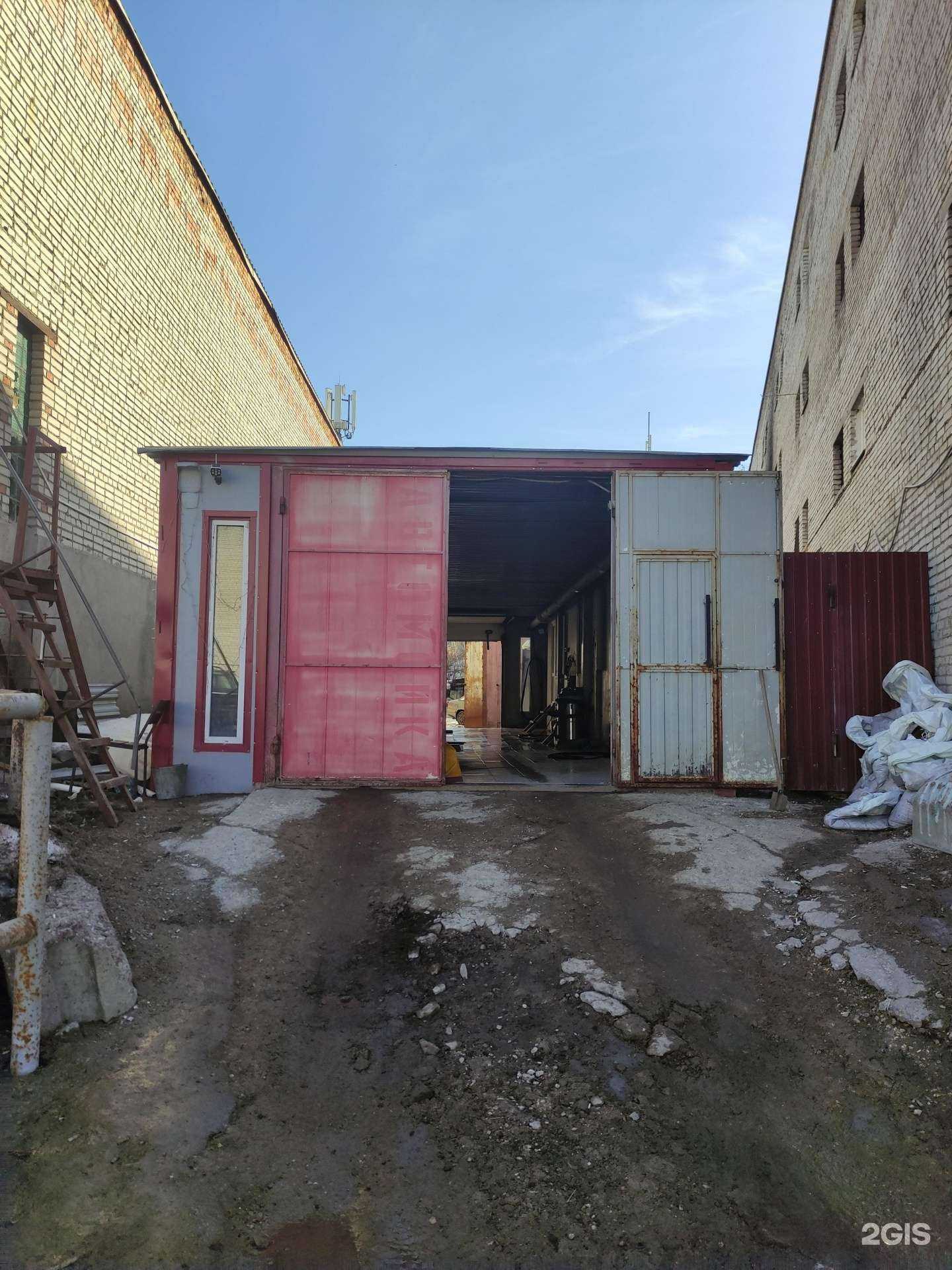 Отзывы на компанию Автомойка в г. Лыткарино c фото