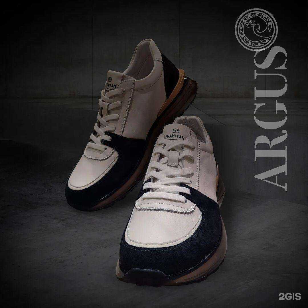 Отзывы на компанию Argus в Армавире c фото