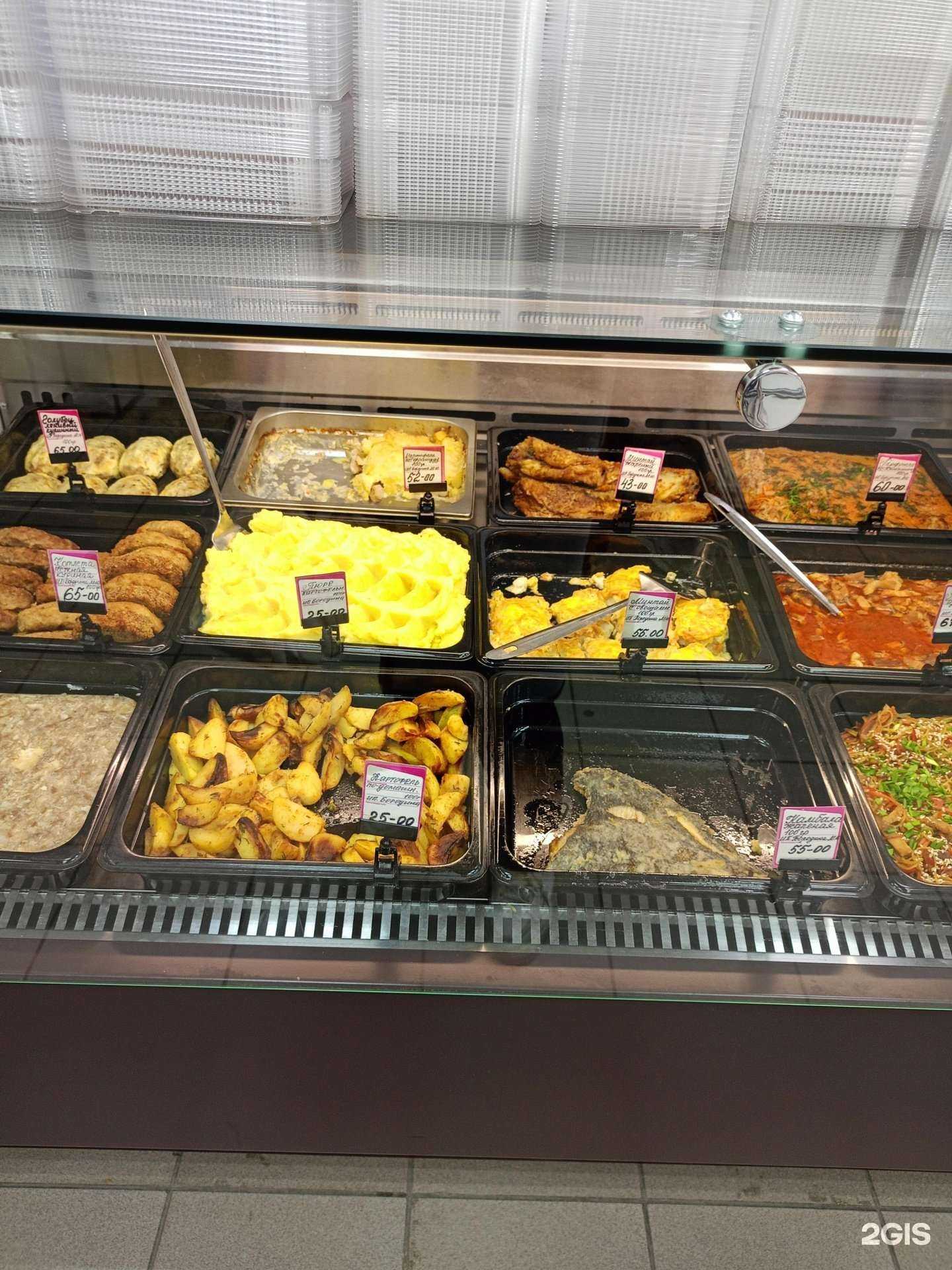 Отзывы на компанию Бородинская в г. Бердск c фото