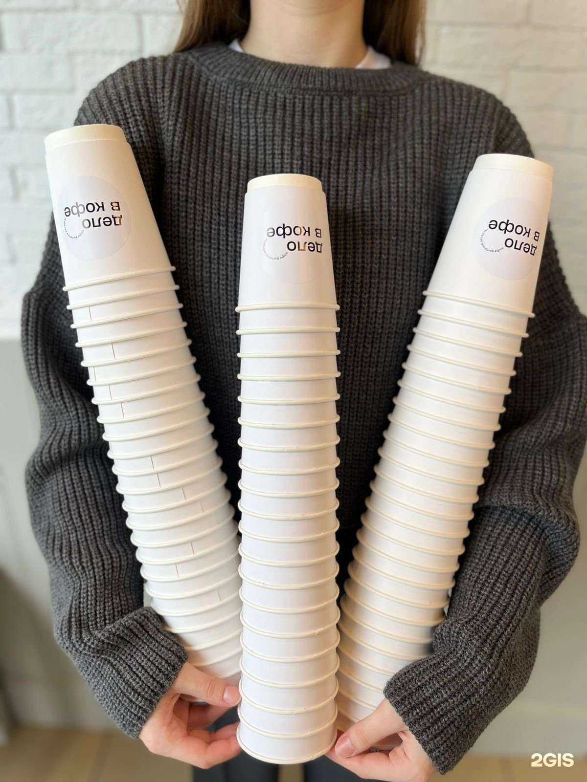 Отзывы на компанию Дело в Кофе в Новосибирске c фото