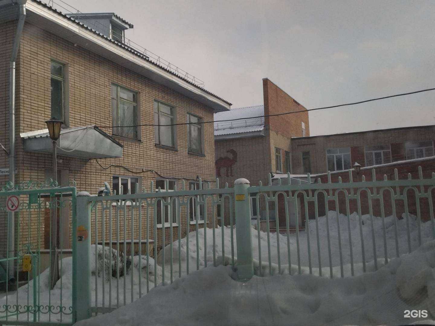 Отзывы на компанию Центр развития ребенка-детский сад №57 в Северске c фото