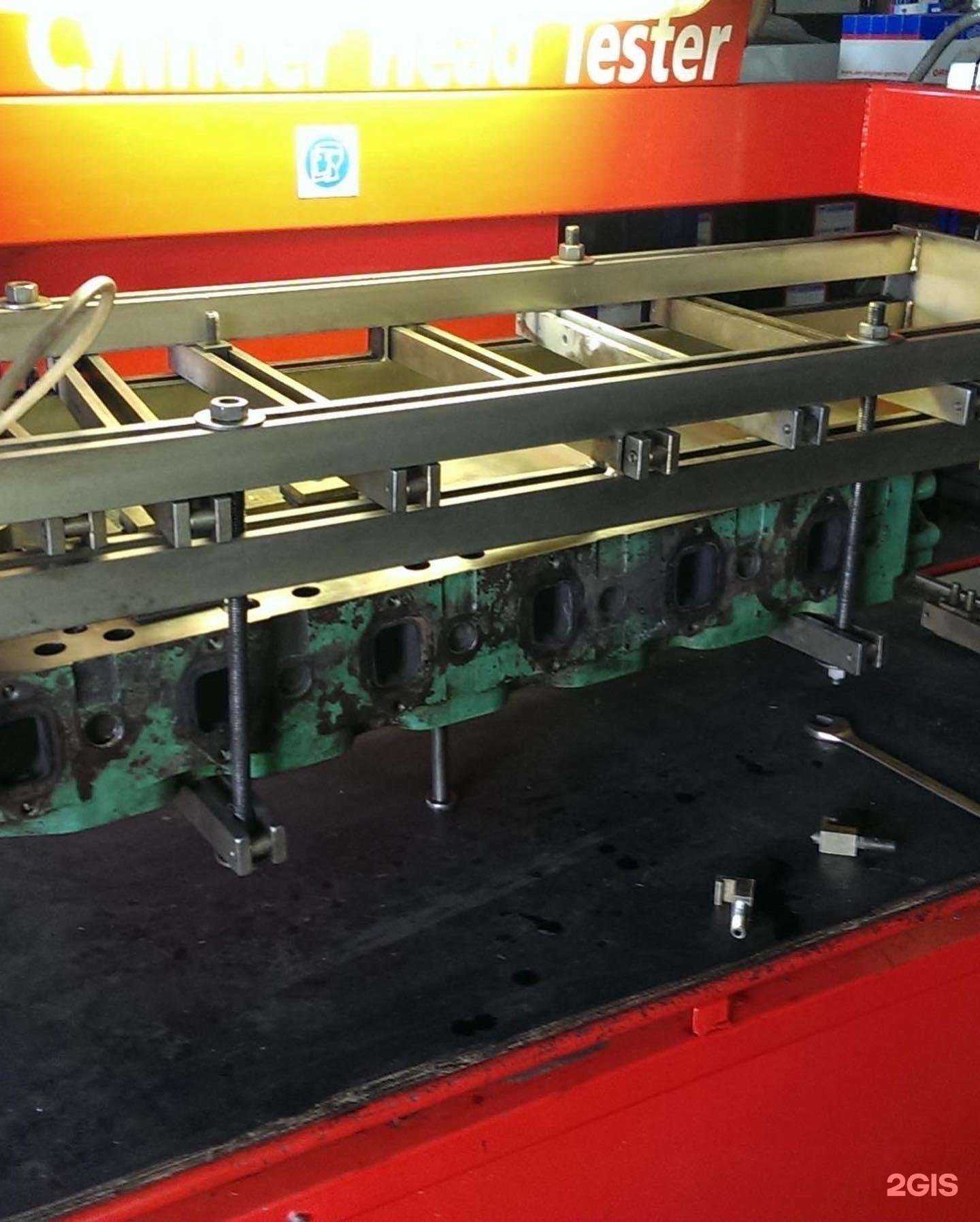 Отзывы на компанию МакTest в Череповце c фото