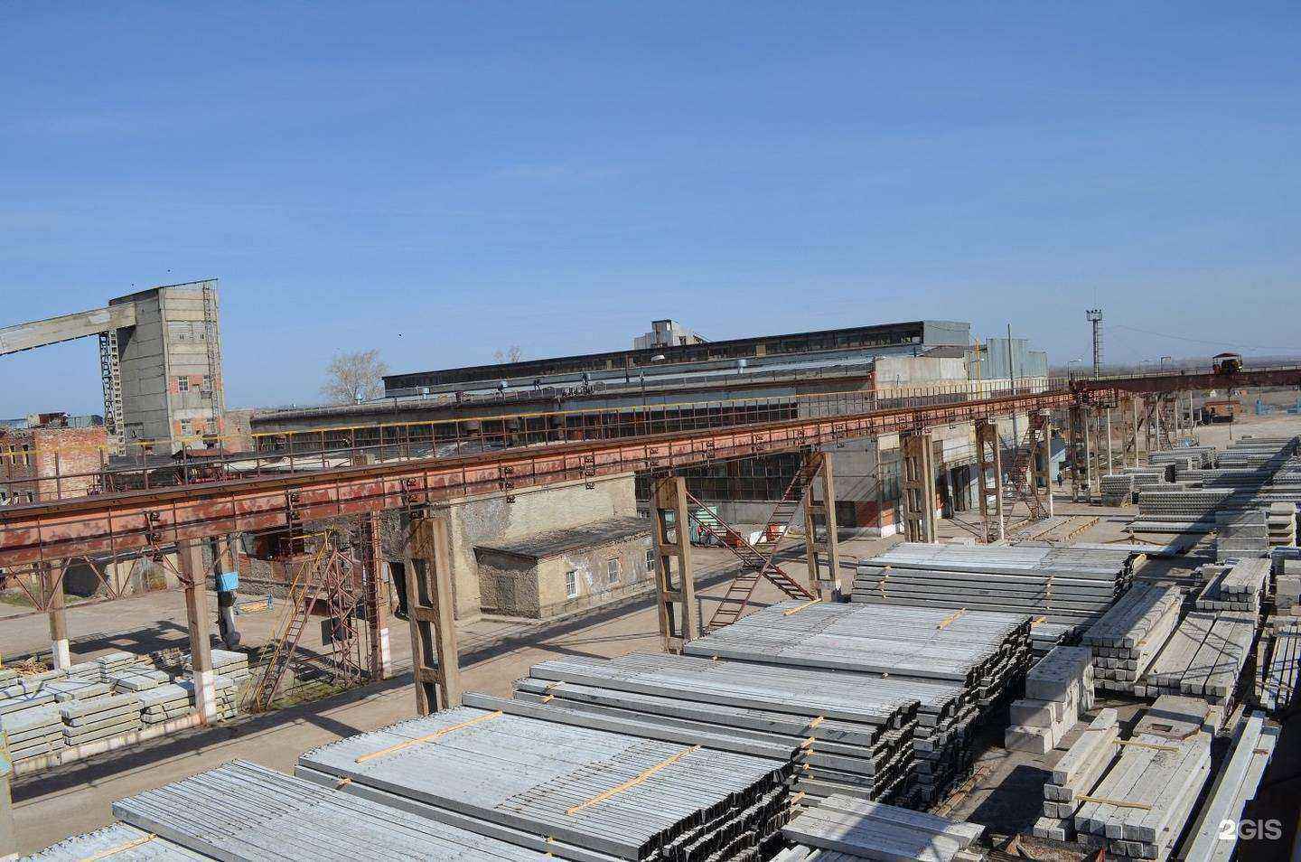 Отзывы на компанию Куганакский-Железобетонный Комбинат в Стерлитамаке c фото