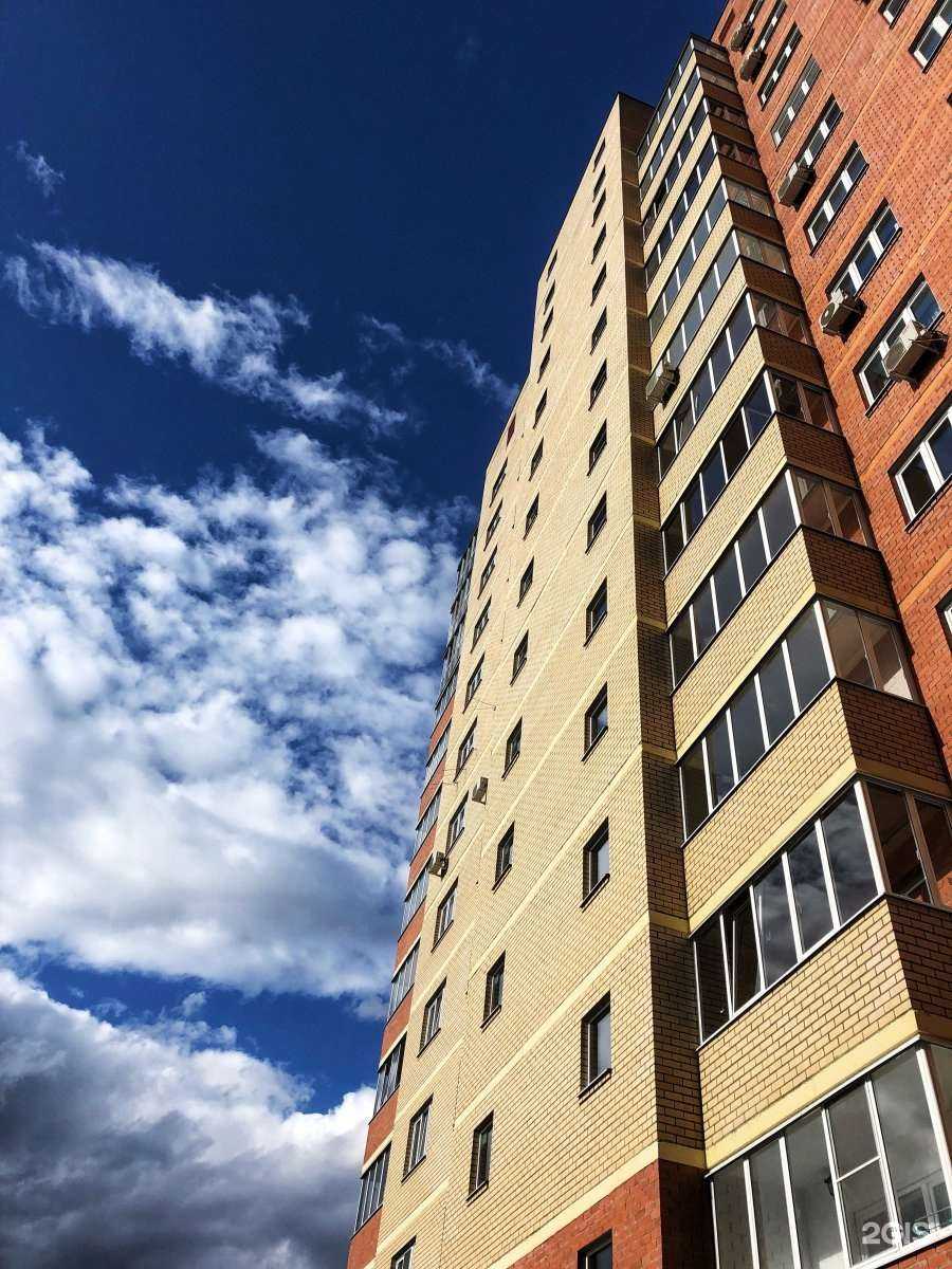 Отзывы на компанию TOPGUN в Челябинске c фото - фотография 2 из 2