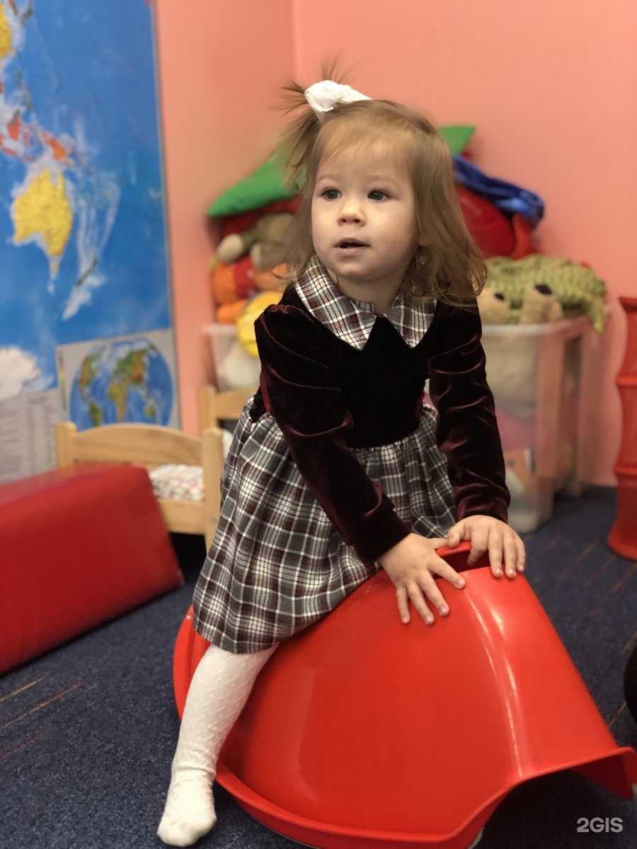 Отзывы на компанию Славный я в Самаре c фото