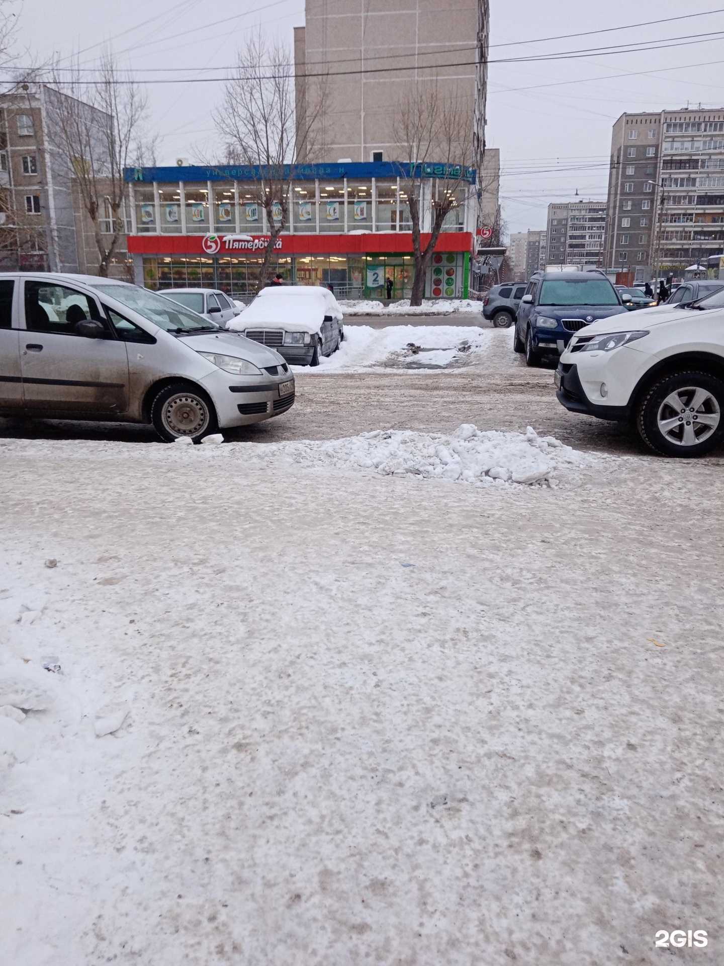 Отзывы на компанию Дента-Ви в Екатеринбурге c фото - фотография 2 из 2