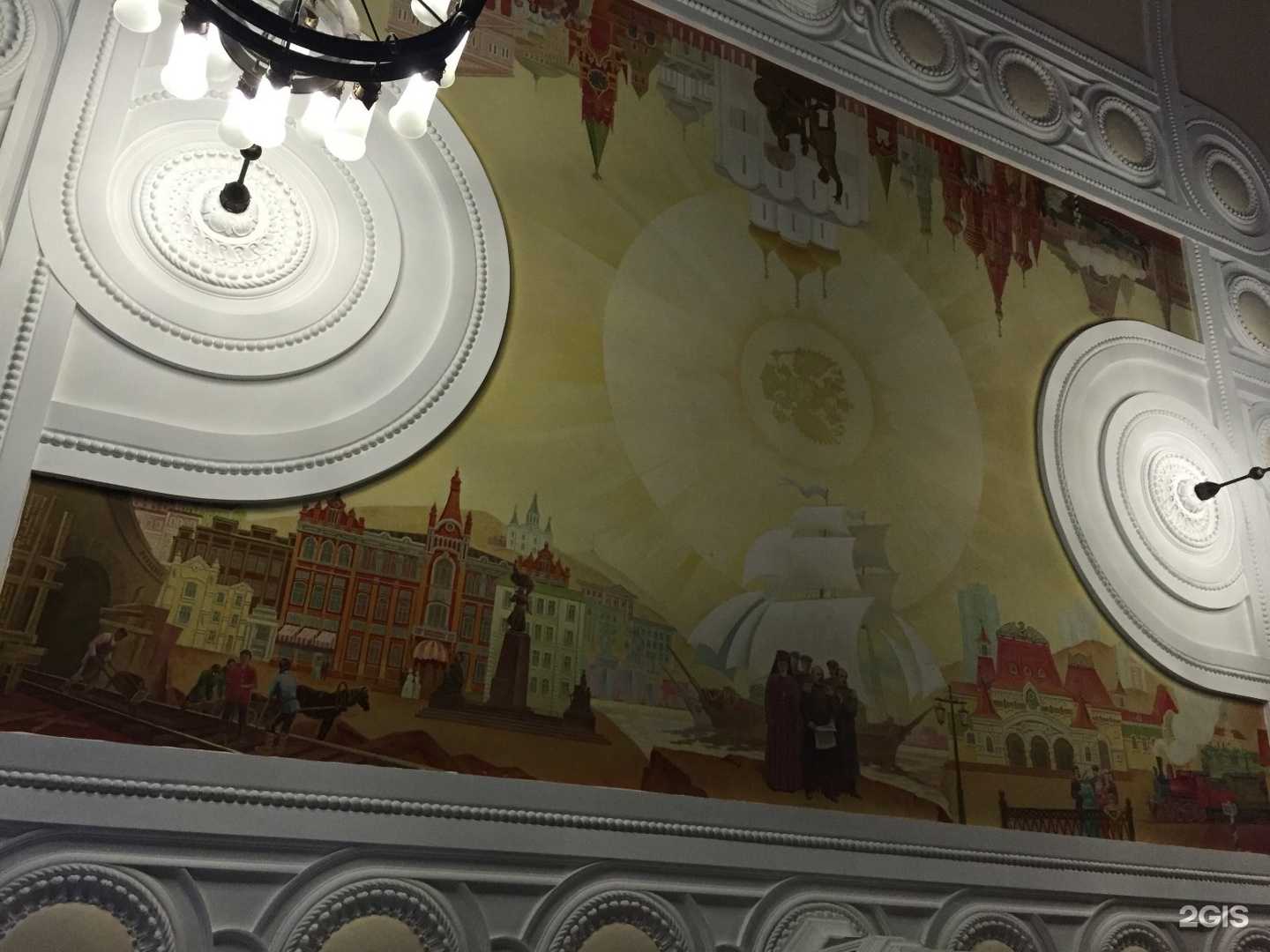 Отзывы на компанию Нушоты в г. Владивосток c фото