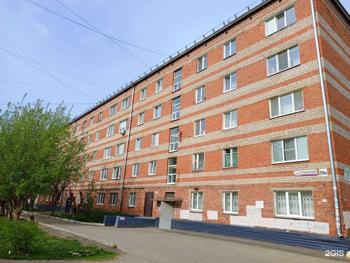 Отзывы на компанию Портал в Ижевске c фото - фотография 2 из 2