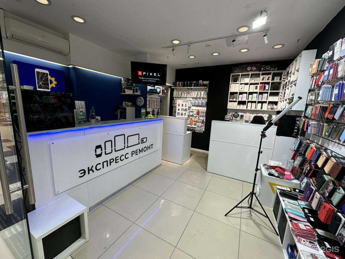 Отзывы на компанию Re:mount в г. Екатеринбург c фото