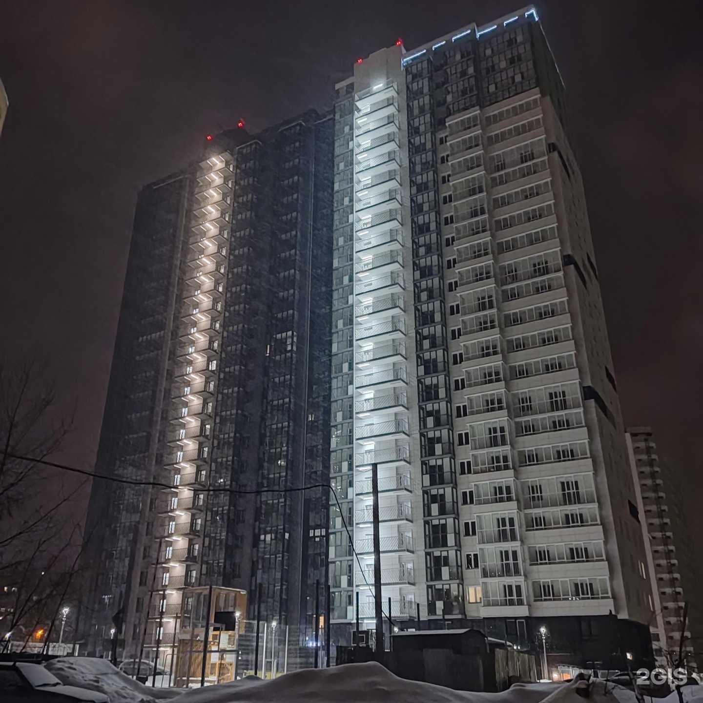 Отзывы на компанию Vape city в Перми c фото - фотография 2 из 2