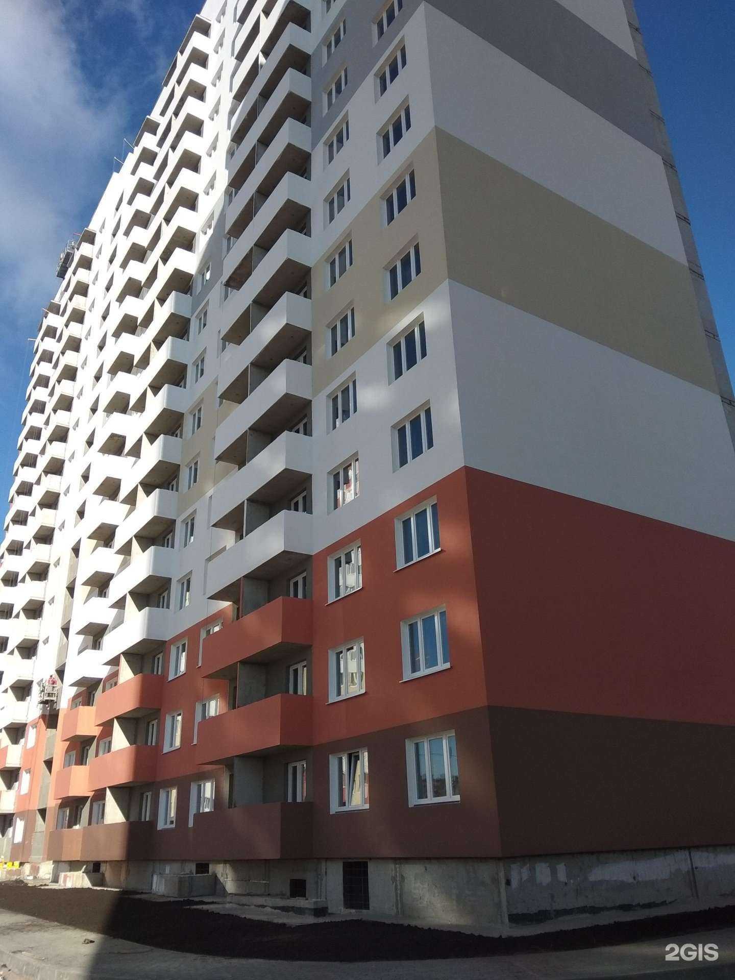 Отзывы на компанию Pavlin kids в Липецке c фото - фотография 2 из 2