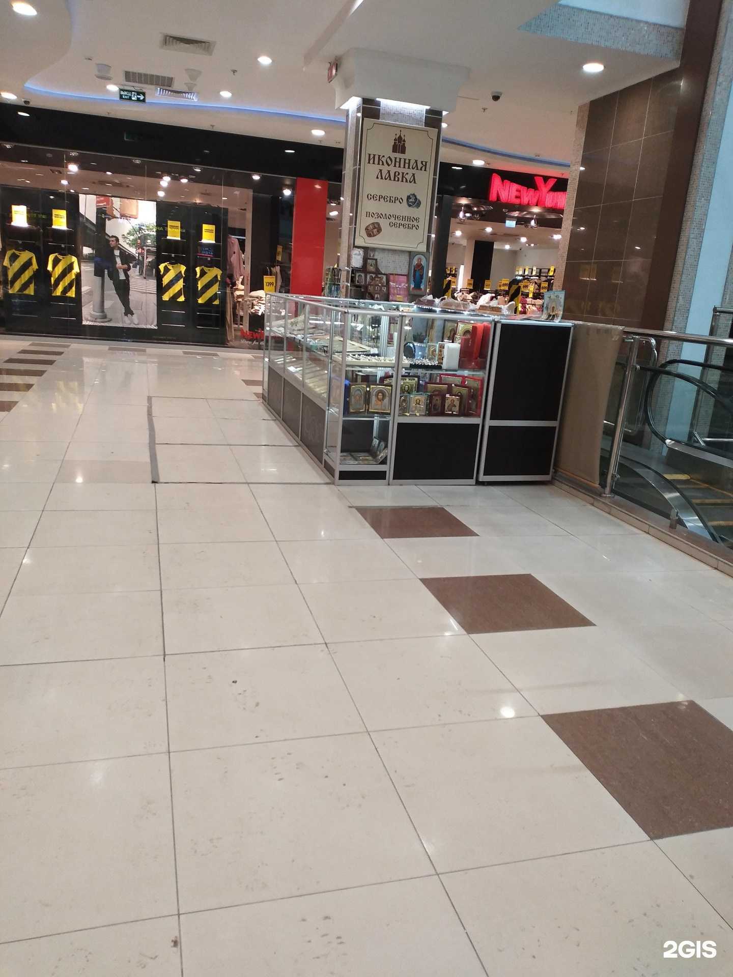 Отзывы на компанию Иконная лавка в Рязани c фото