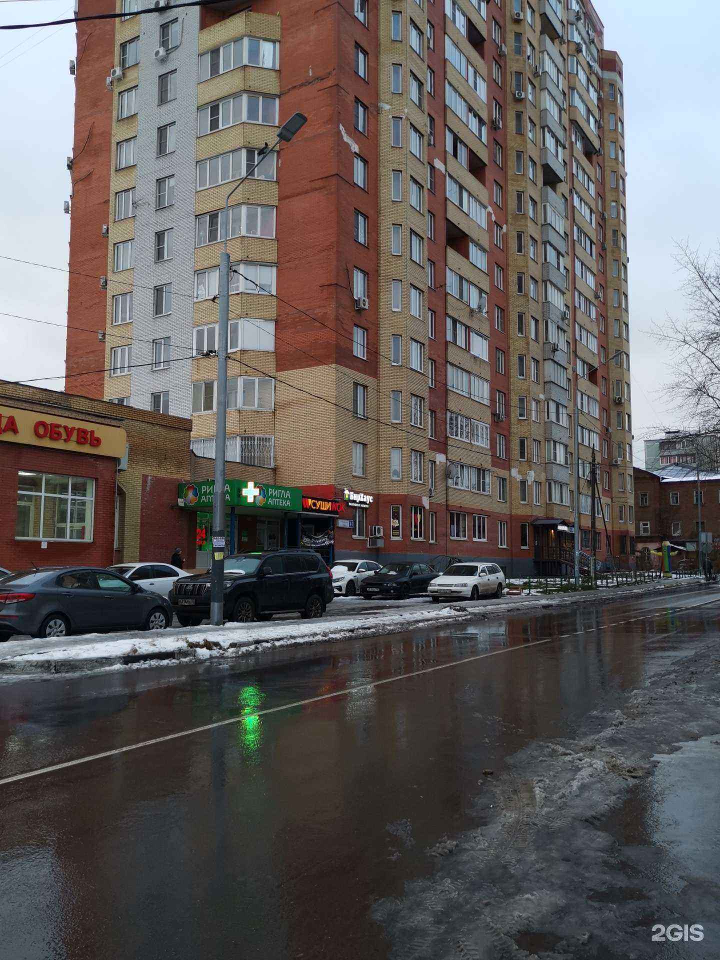 Отзывы на компанию Ателье N1 в г. Балашиха c фото