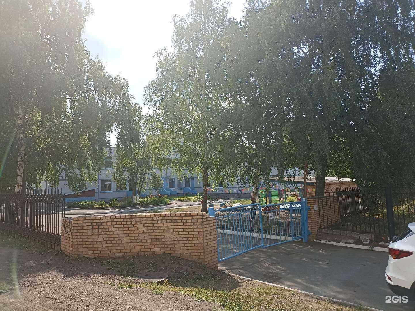 Отзывы на компанию Детский сад №74 в Нижнекамске c фото