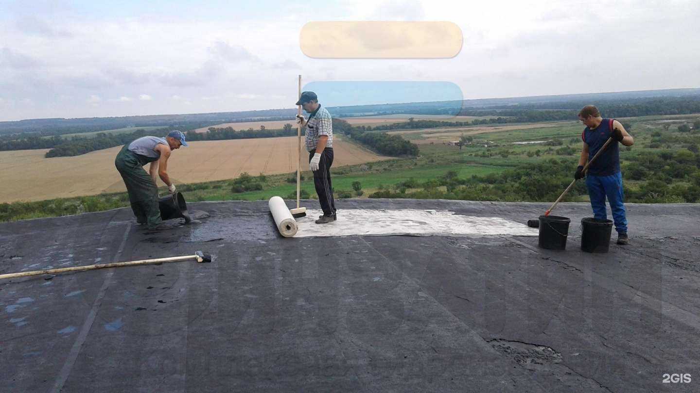 Отзывы на компанию Синзатим-Урал в Волгодонске c фото