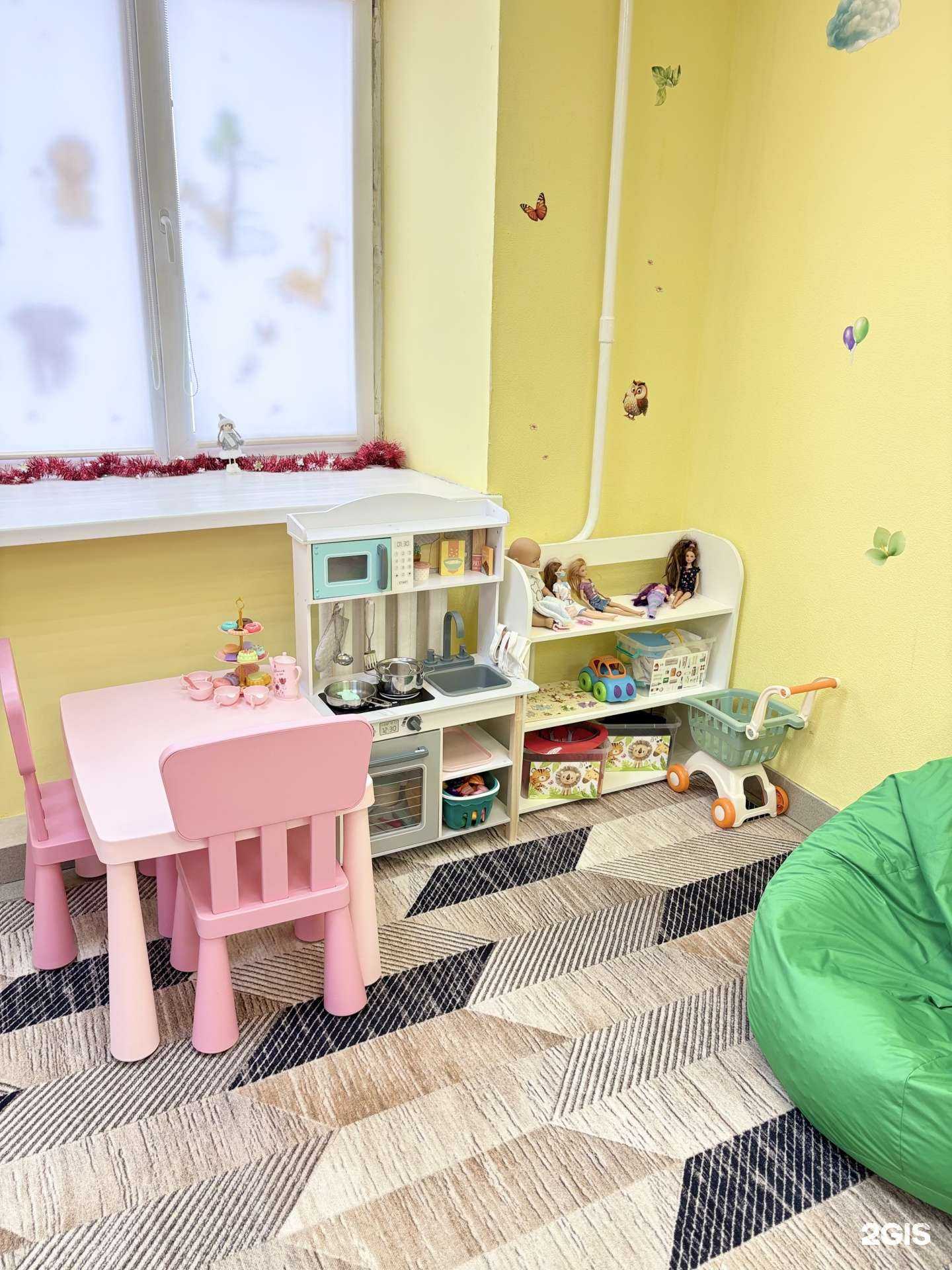 Отзывы на компанию Львёнок в г. Пермь c фото