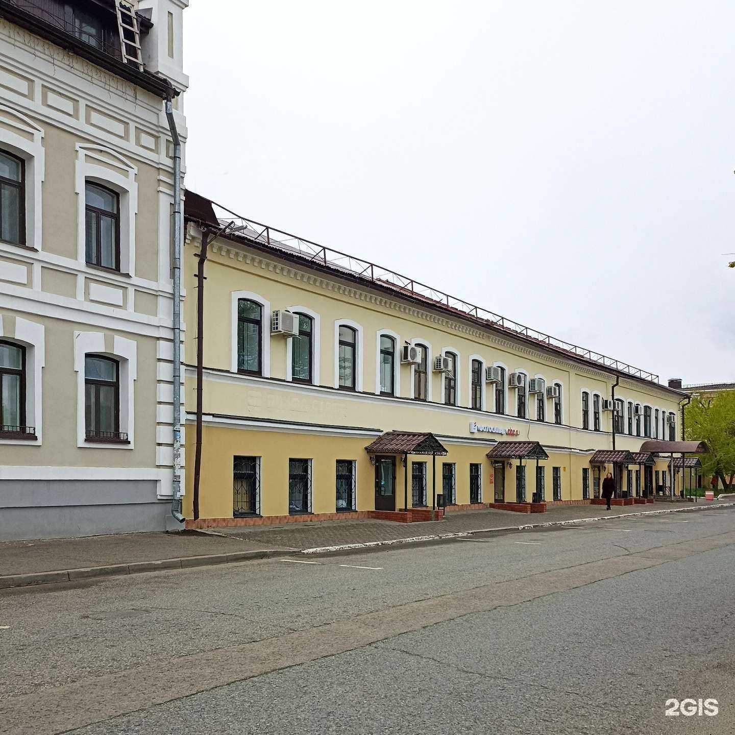 Отзывы на компанию Империя права в г. Казань c фото