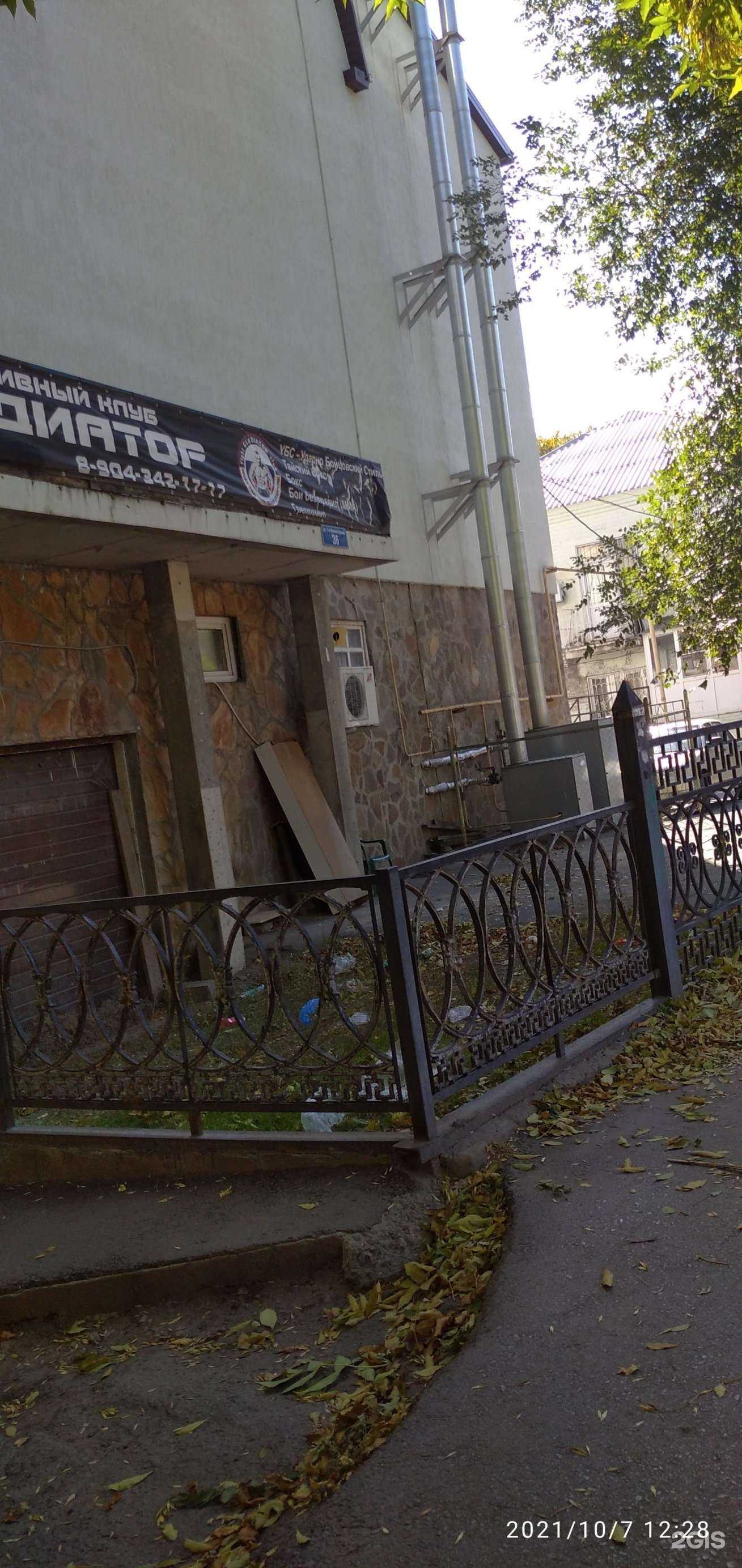 Отзывы на компанию Адвокатский кабинет Кубанкиной Н.В. в Ростове-на-Дону c фото - фотография 2 из 2