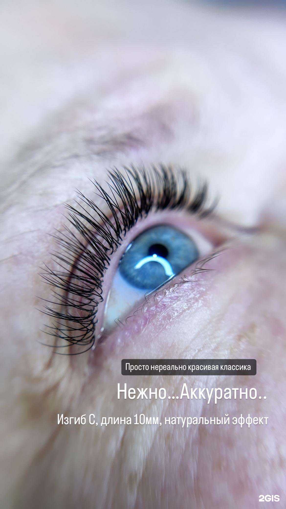 Отзывы на компанию Sold Out в Хабаровске c фото