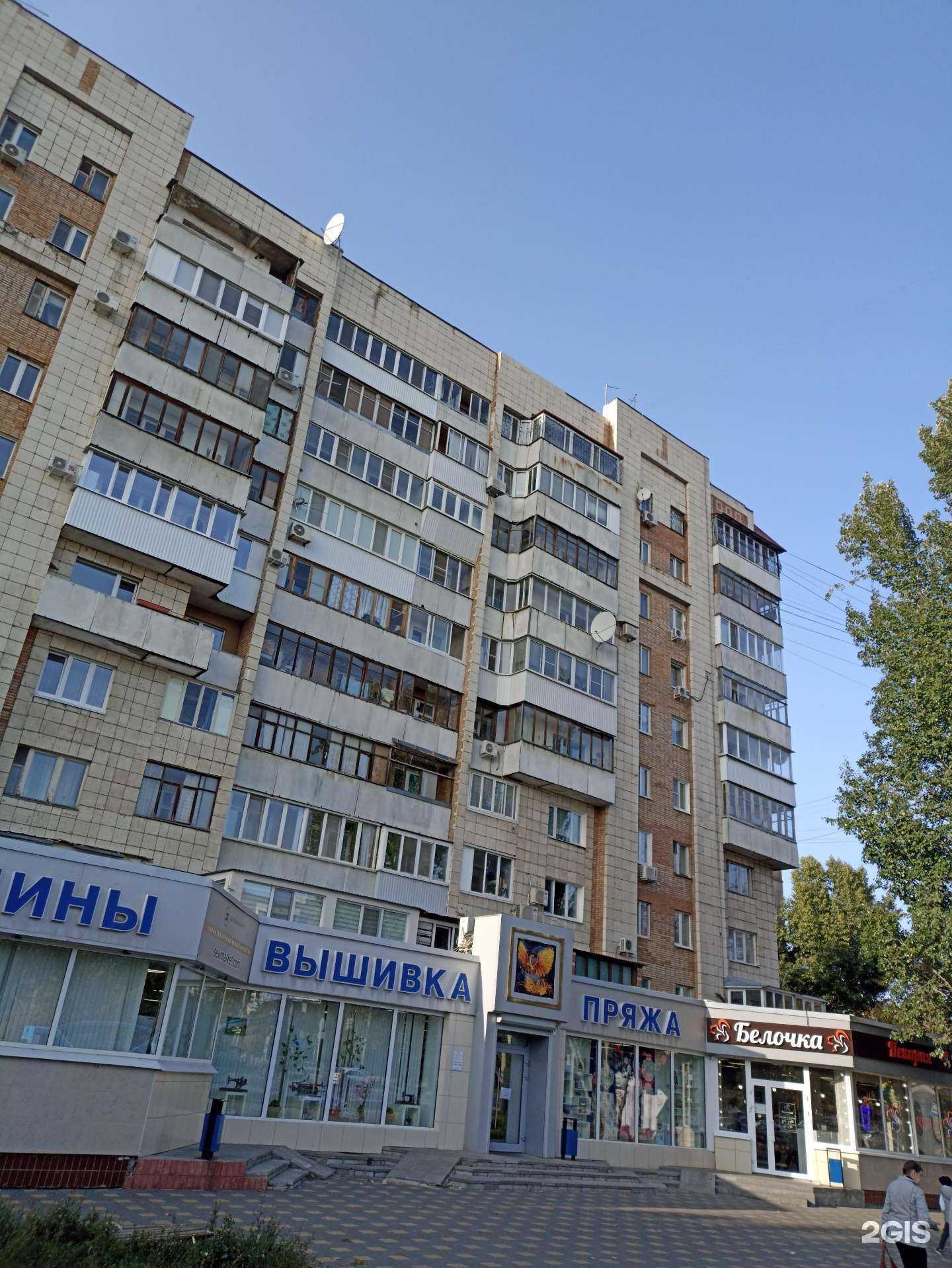 Отзывы на компанию Мастерская по ремонту бытовой техники в Самаре c фото - фотография 2 из 2