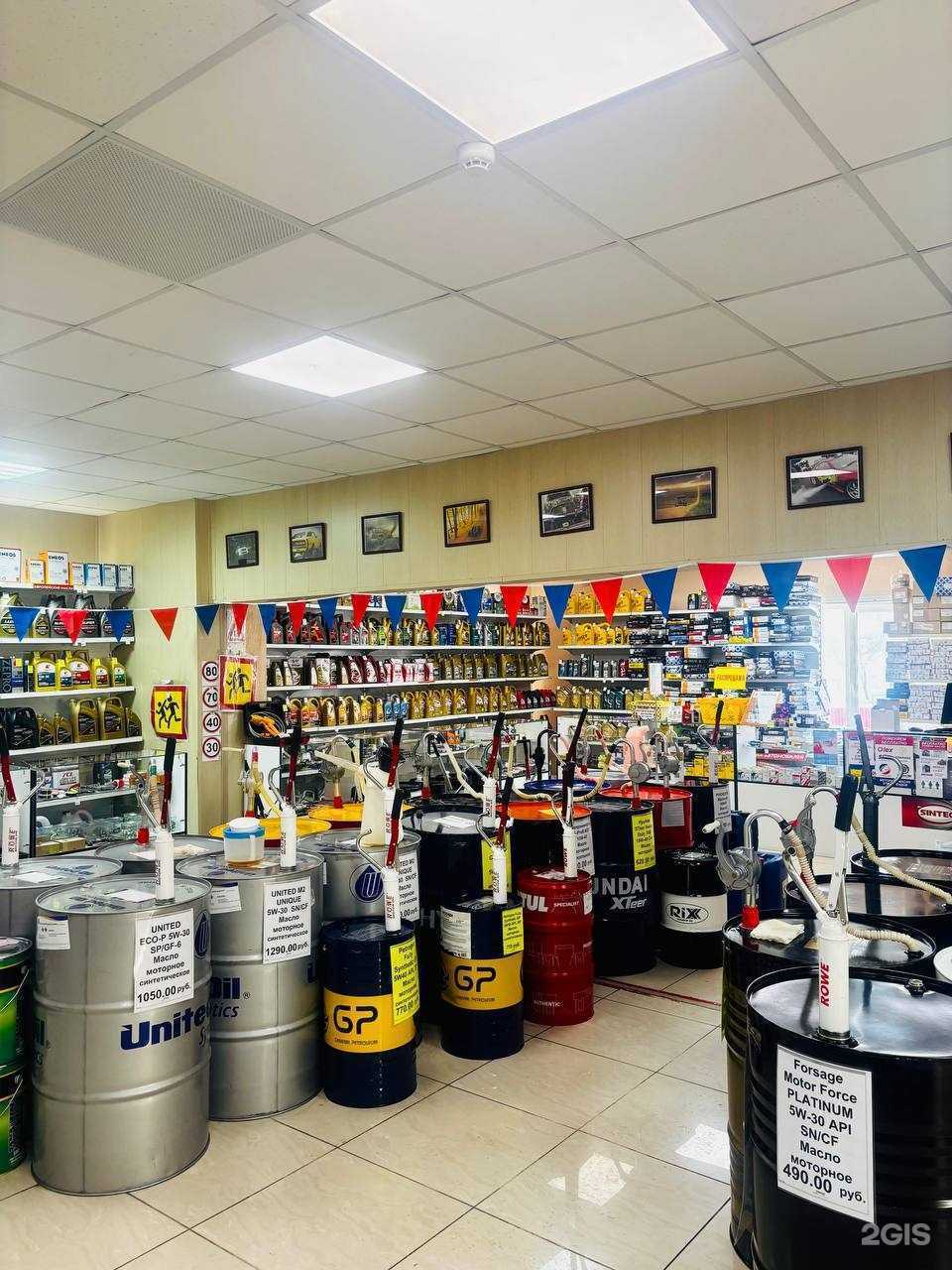 Отзывы на компанию Масломаркет в Томске c фото