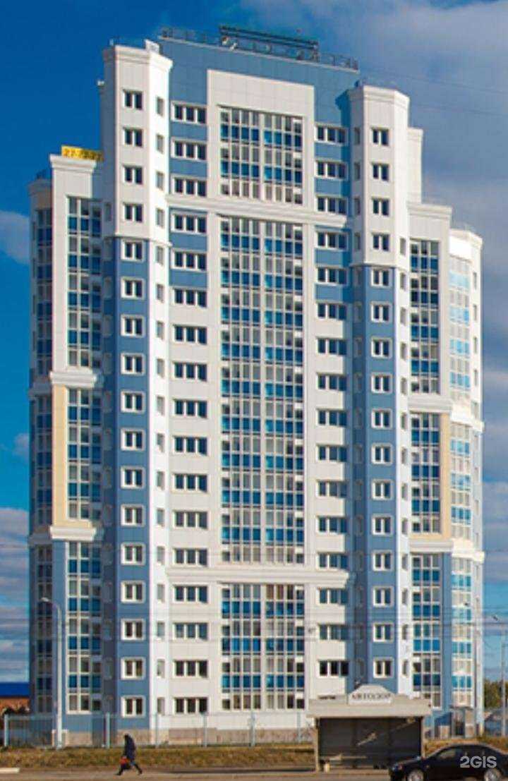 Отзывы на компанию volosy_48 в Липецке c фото - фотография 2 из 2