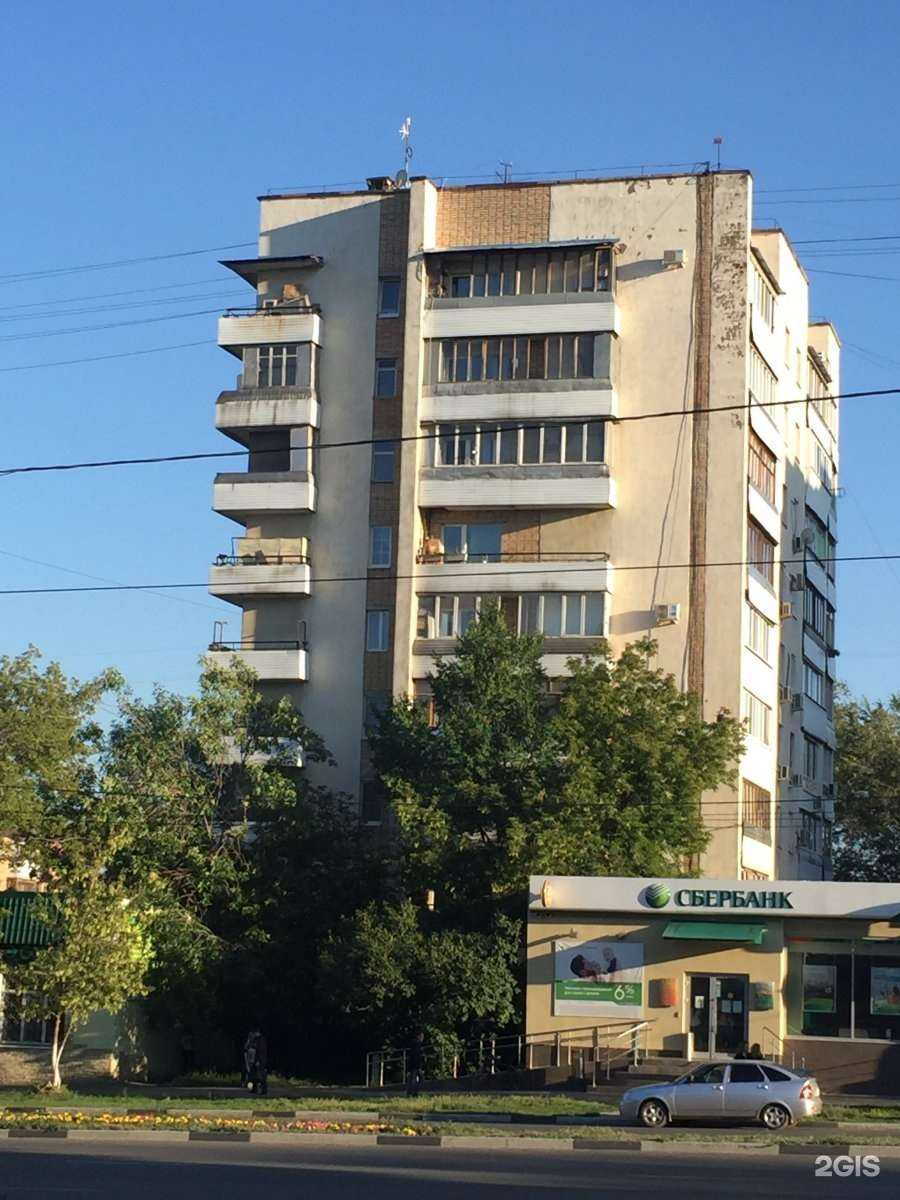 Отзывы на компанию Мясной гастроном в Самаре c фото - фотография 2 из 2