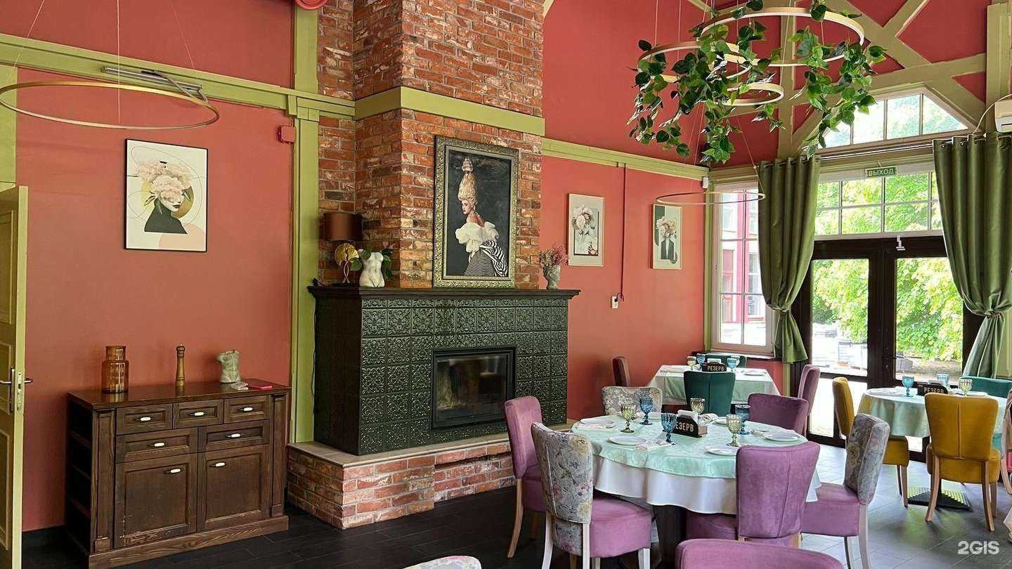 Отзывы на компанию Курхаус в Светлогорске c фото