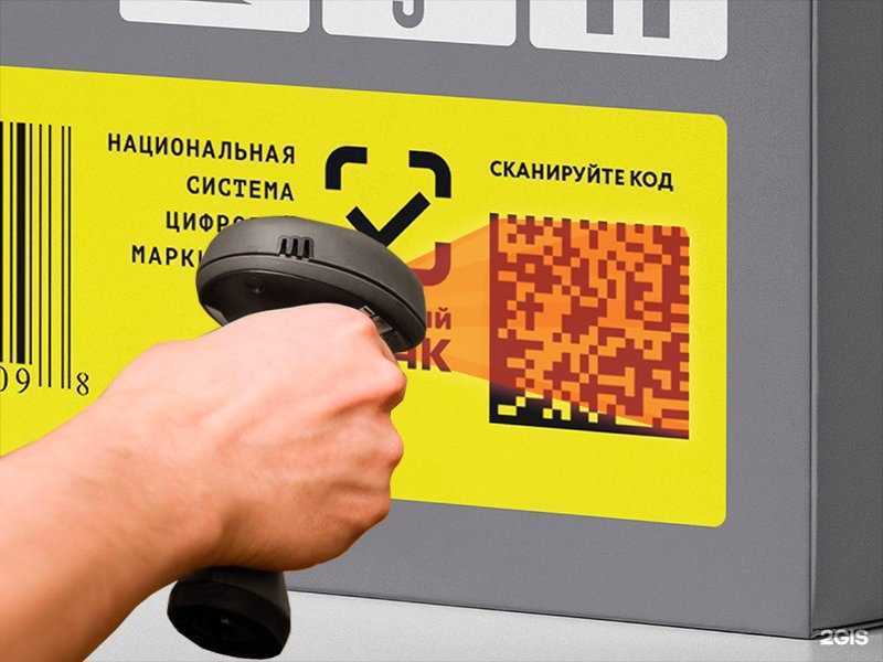 Отзывы на компанию ИНПОЭКС в г. Ставрополь c фото