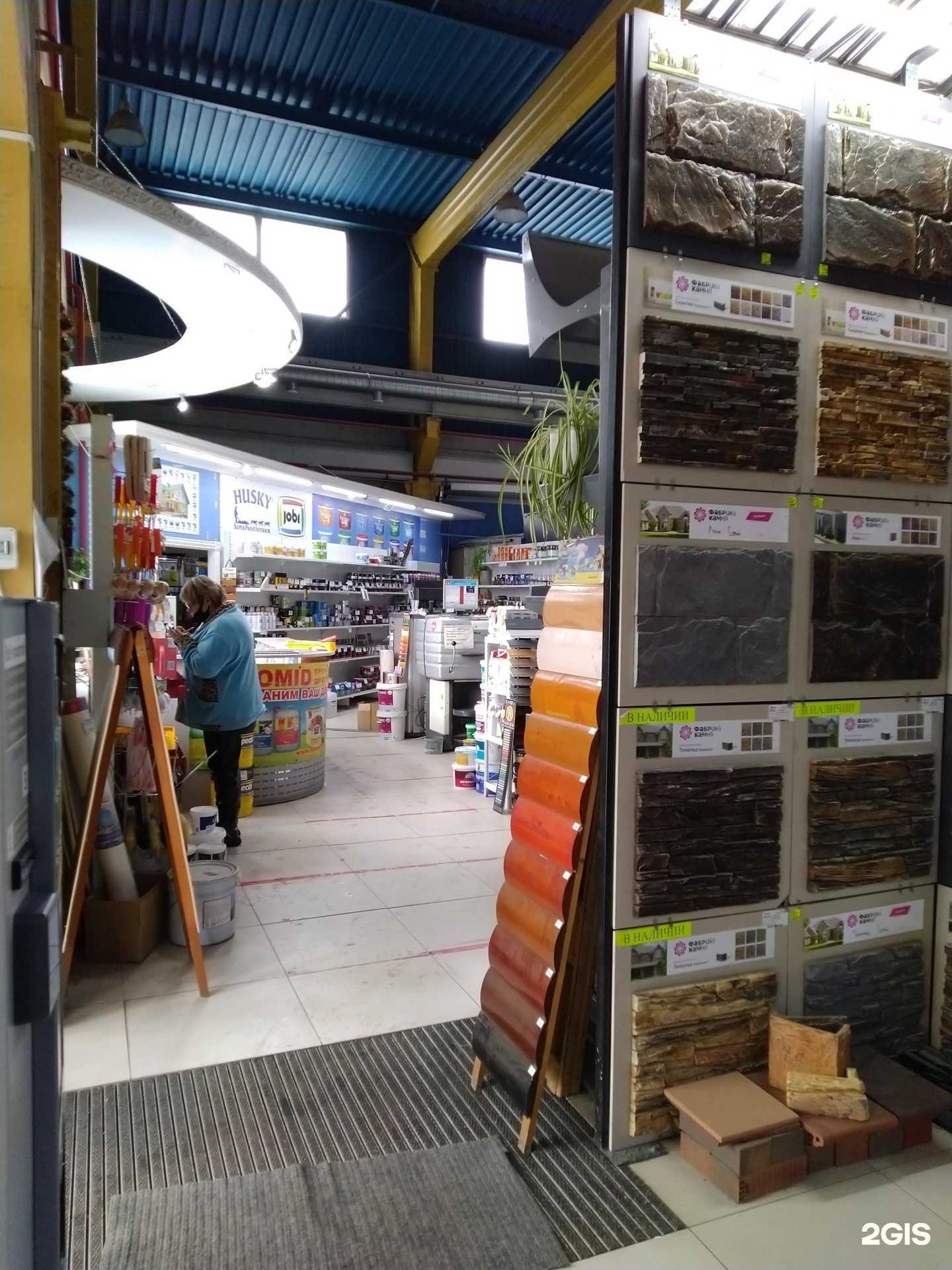 Отзывы на компанию Палитра в Туле c фото