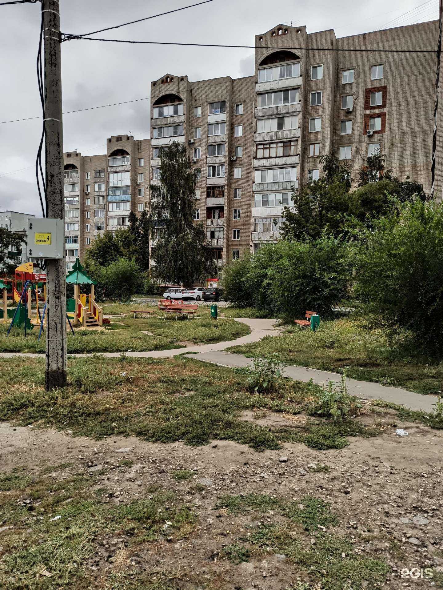 Отзывы на компанию Вижу в Сызрани c фото - фотография 2 из 2