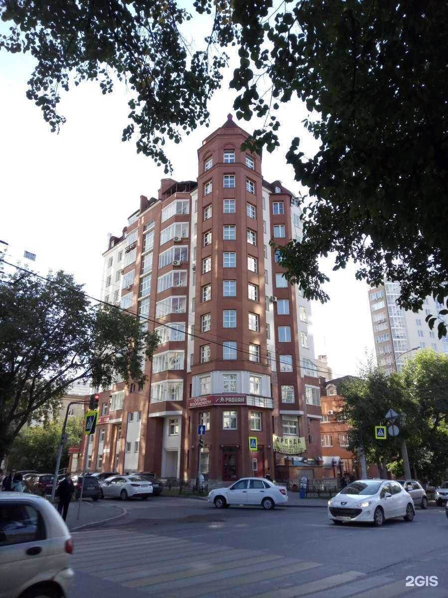 Отзывы на компанию Новые полимеры в Екатеринбурге c фото - фотография 2 из 2