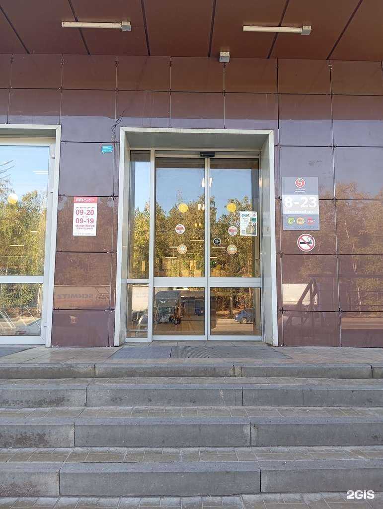 Отзывы на компанию Ассорти идей в Воронеже c фото