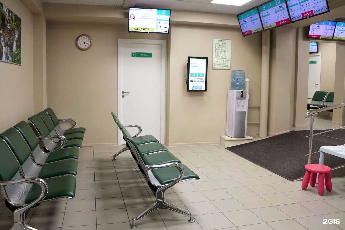 Отзывы на компанию Медэксперт в Воронеже c фото