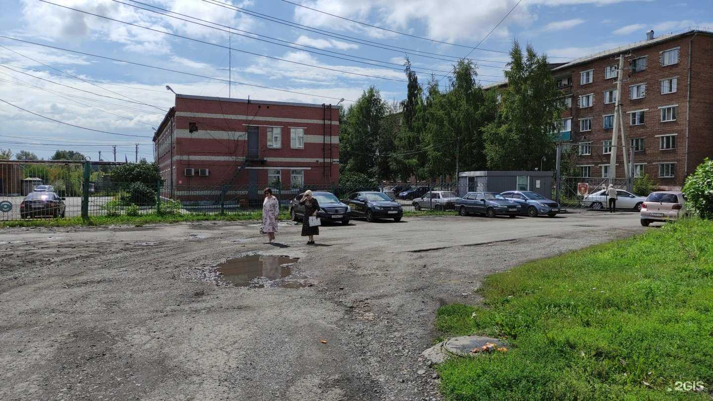 Отзывы на компанию Управления вневедомственной охраны в Прокопьевске c фото