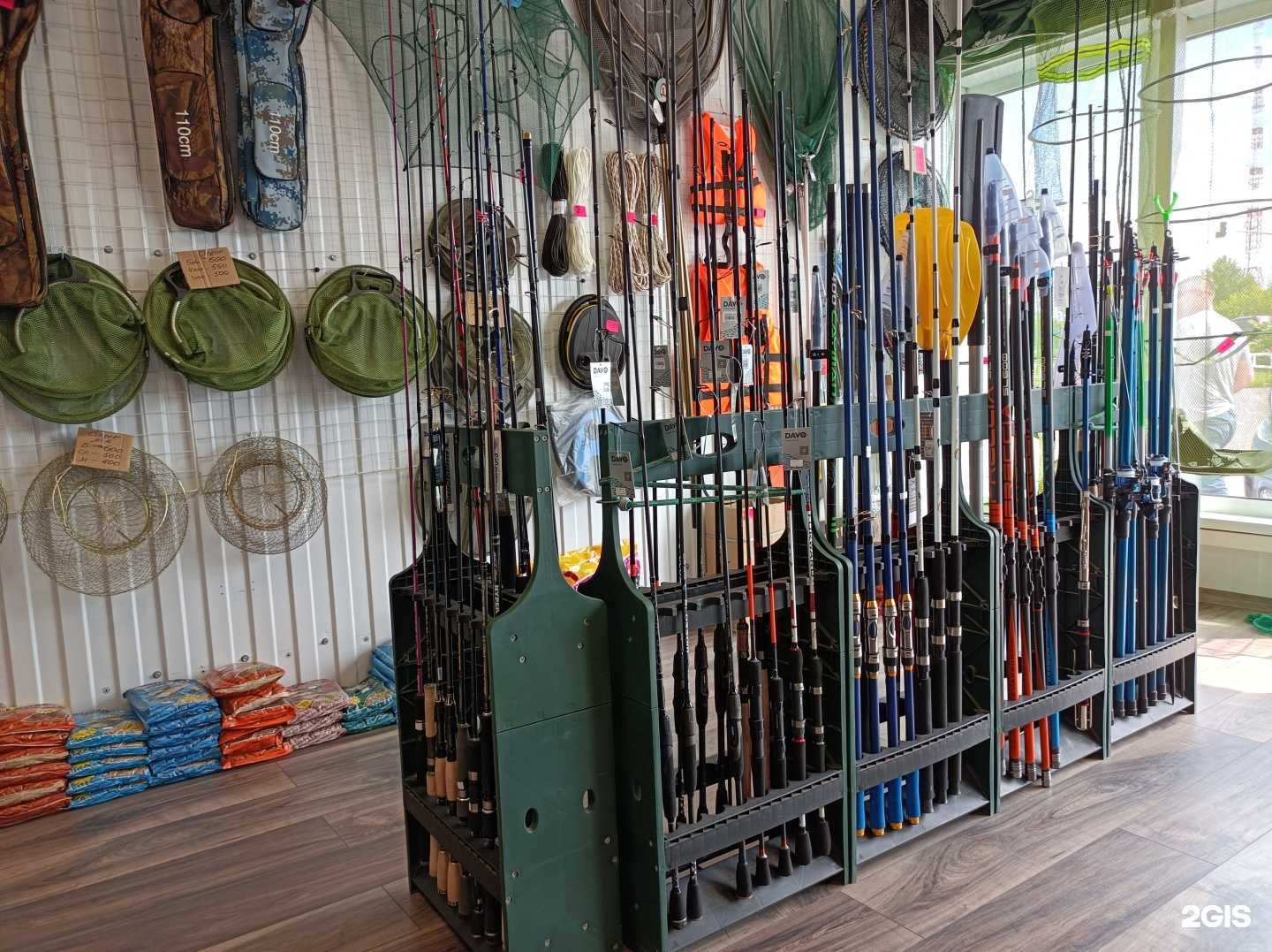 Отзывы на компанию Магазин товаров для рыбалки в Бронницах c фото