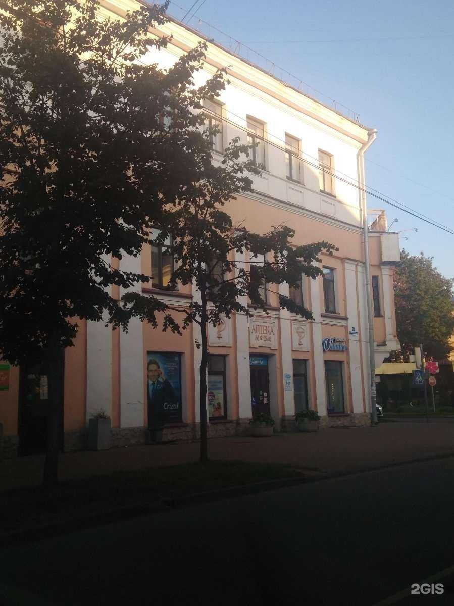 Отзывы на компанию Оранта-Тулс в Великом Новгороде c фото - фотография 2 из 2