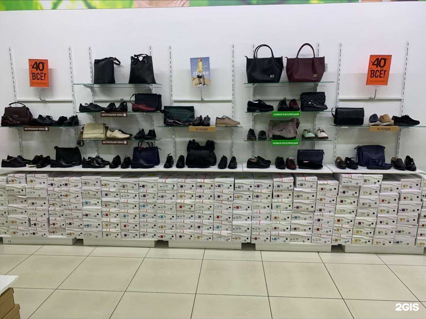 Отзывы на компанию Zenden в г. Петрозаводск c фото