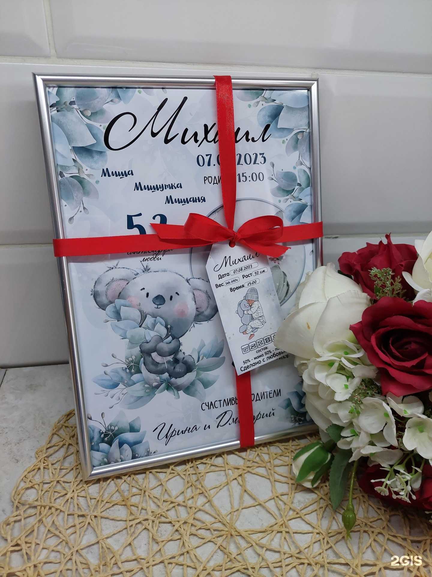 Отзывы на компанию Квартал А в Тайге c фото