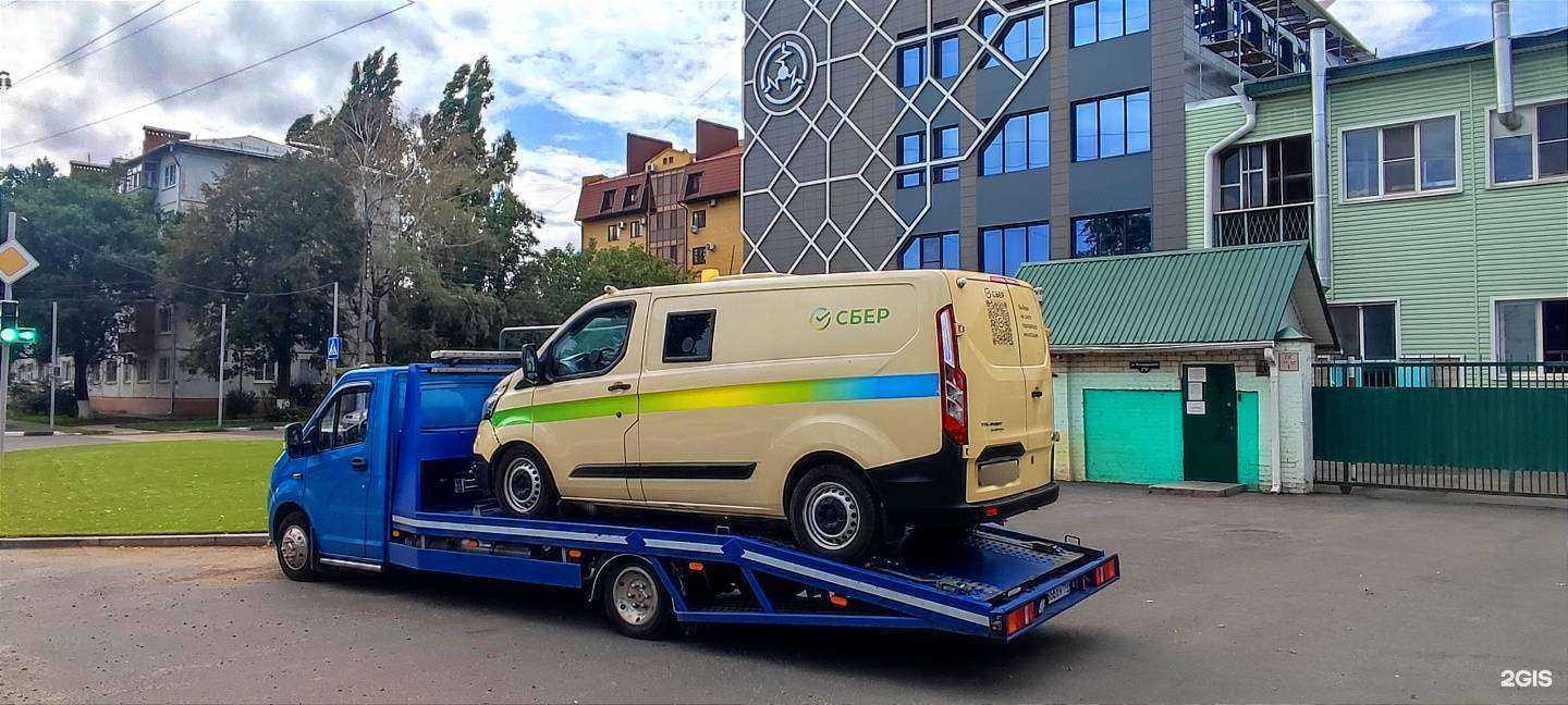 Отзывы на компанию АвтоВозим в Краснодаре c фото