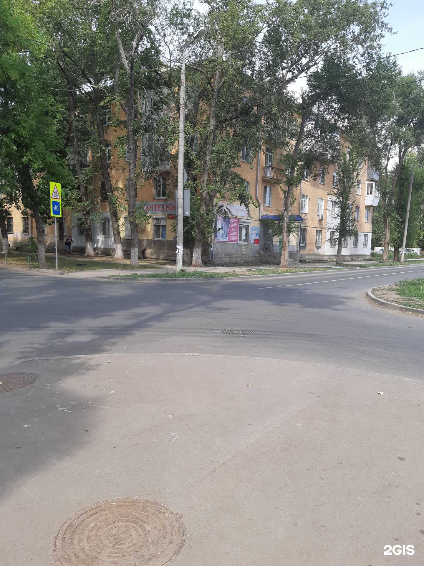 Отзывы на компанию Парикмахерская в Самаре c фото - фотография 2 из 2