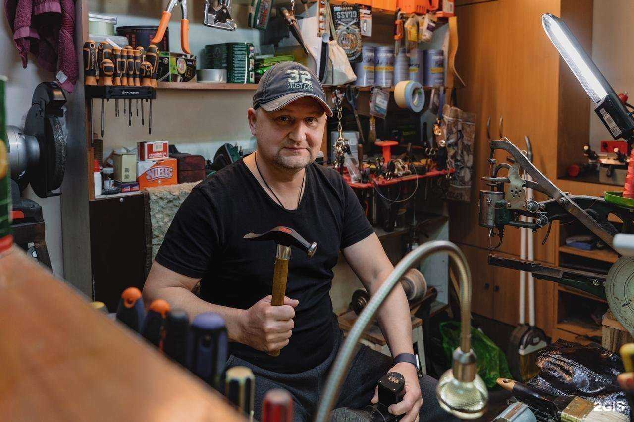Отзывы на компанию Мастерская по ремонту обуви и изготовлению ключей в г. Краснодар c фото