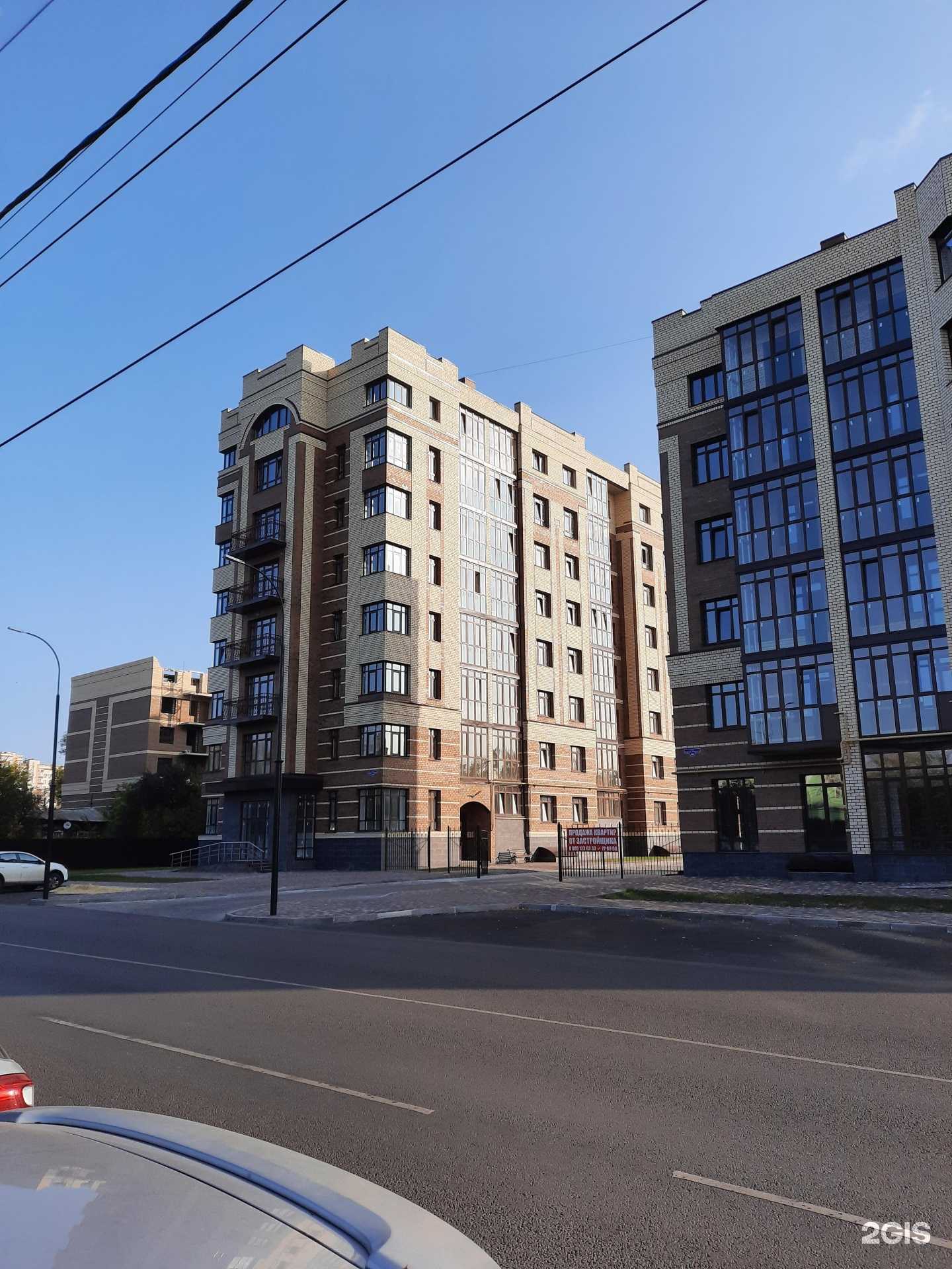 Отзывы на компанию Эстет в Тамбове c фото - фотография 2 из 2